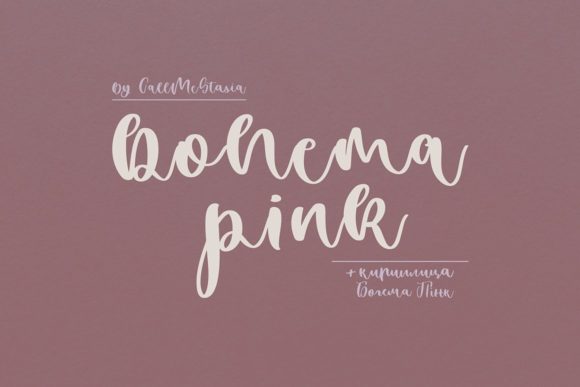 Bohema Pink: A Soft Script Font for Modern Editorial Design